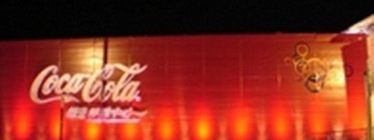 Beijing Olympic 2008 Coke