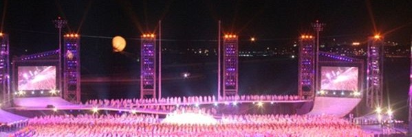 NDP 2007